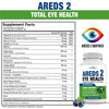 Image of (2 Pack) NEW AGE AREDS 2 Eye Vitamin Contains Bilberry 6000mg - 120 Count - ARMOLEY