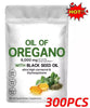 Image of Ingredients Oil of Oregano 300 Softgels Formulated with Black Seed Oil Strength