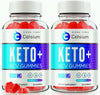 Image of (2 Pack) Celsium Keto 120 Gummies - ARMOLEY