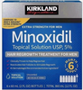 Image of KIRKLAND Minoxidil 5% Extra Strength Men Hair Regrowth Solution 6 Month Ex 10/26