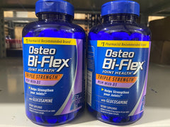 (2 Pack) OSTEO BI-FLEX 200 tablets Triple Strength Glucosamine MSM D3